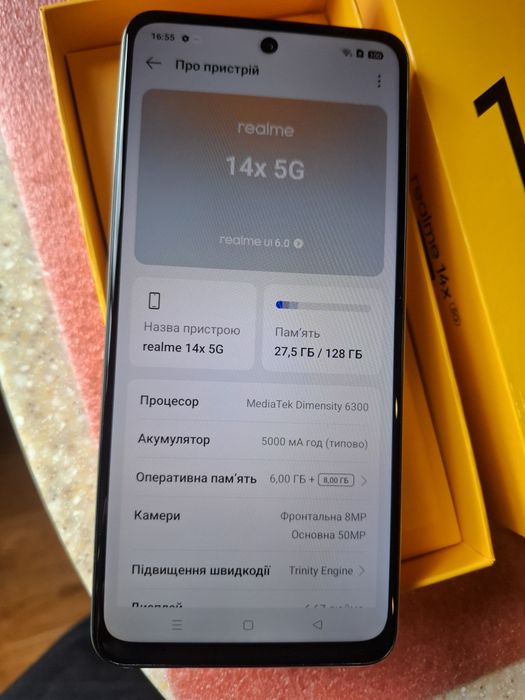 Realme 14x 5G, 6/128, NFC, як новий