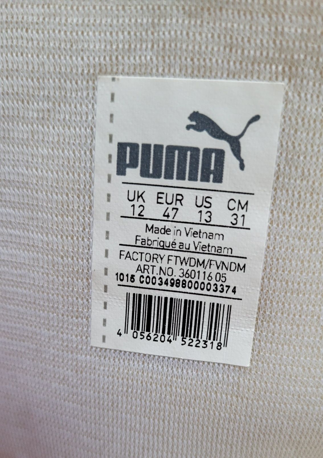 Puma sneakersy męskie 47