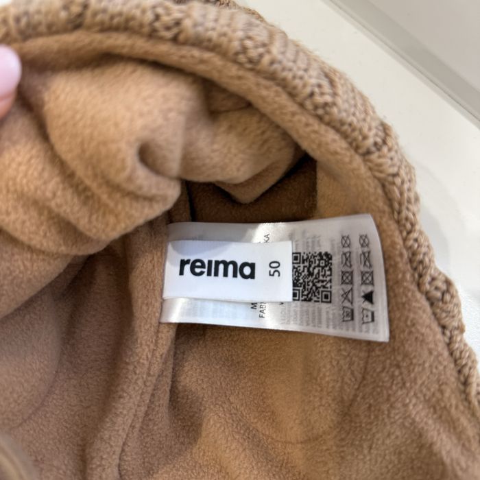 Шапка Reima Nunavut 50 см