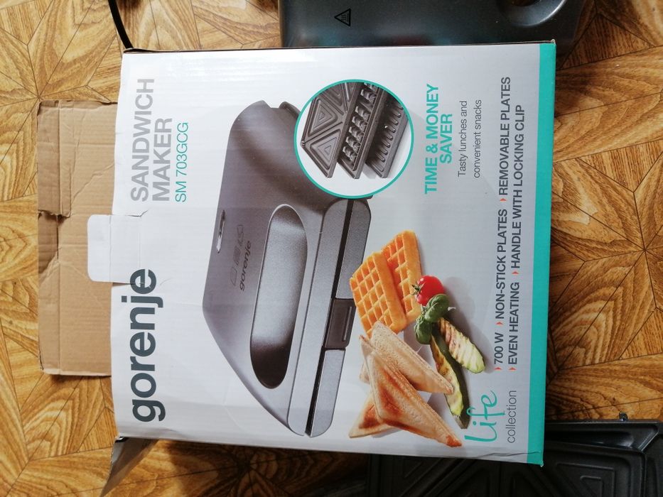 Goreje Sandwich Maker