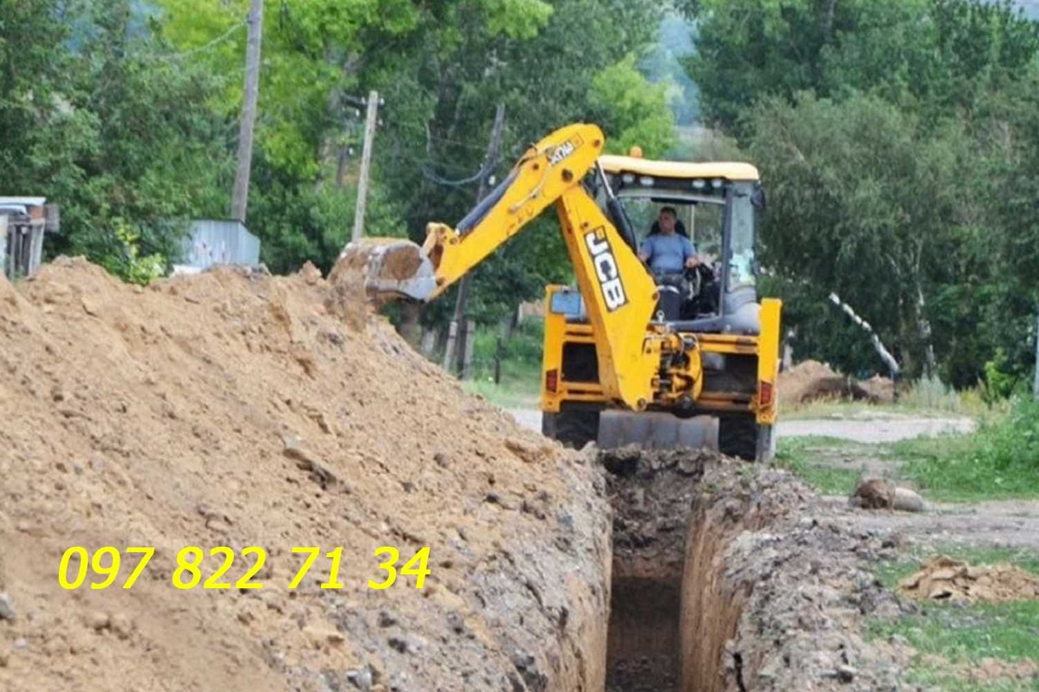 Bывоз Myсopa Гpyнтa, Экскaвaтop JCB-3-4СХ:Автo 10-30т.Сыпyчиe,Подсыпкa