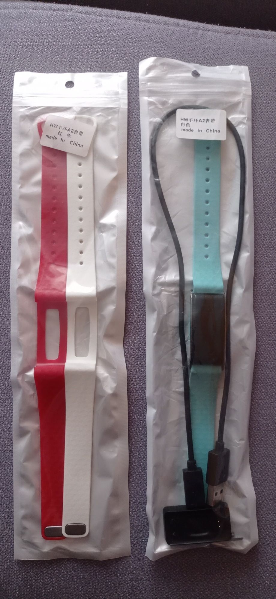 Sprzedam Huawei band 2