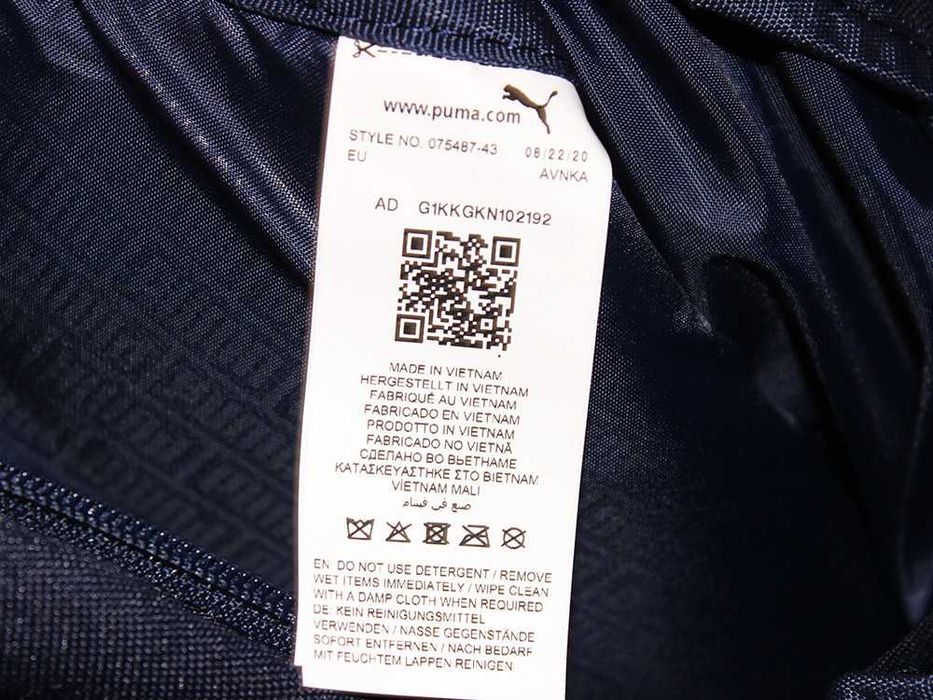 Рюкзак Puma Phase 22 л оригінал наплічник унісекс синій 075487 43