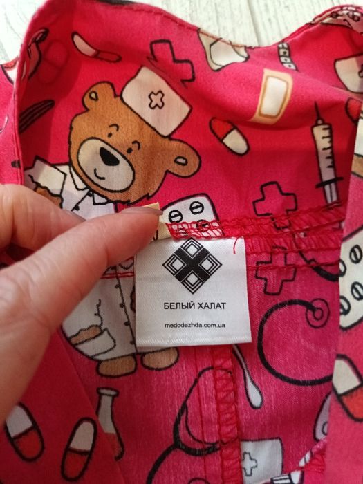 Медична кофта принтована