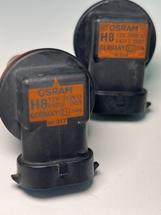 Żarówki H8 12V 35W
