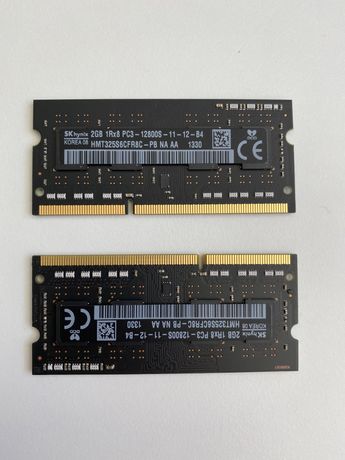 Memória RAM 2GB 1Rx8 PC3 - 12800S