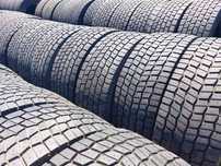 315/70R22.5 315/60R22.5 295/60R22.5 385/65R22.5 445/45/19.5