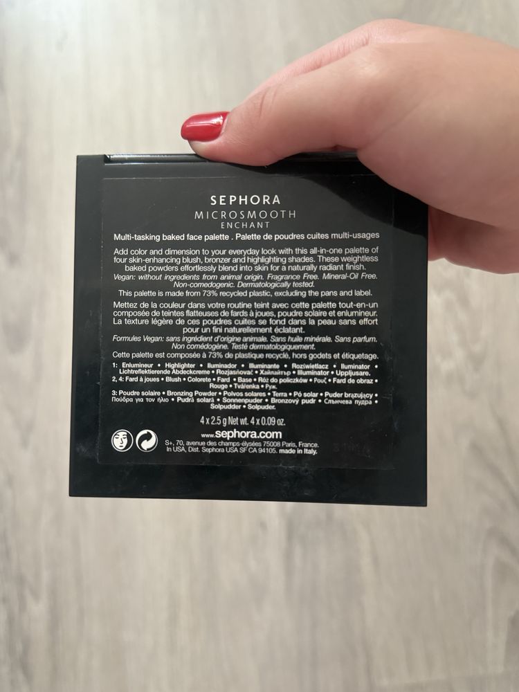 Продам БУ палетку Sephora