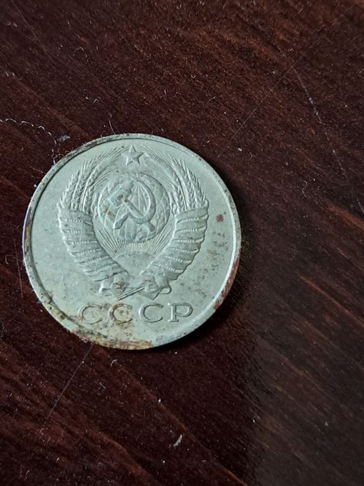 Продам монету 1984року