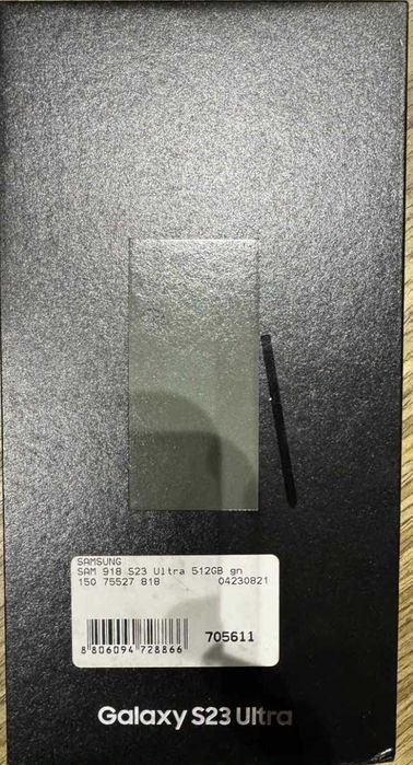 Samsung S23 Ultra 512 GB Green