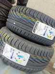 Nowe opony letnie 225/45/17 uniroyal 2 sztuki 2024r