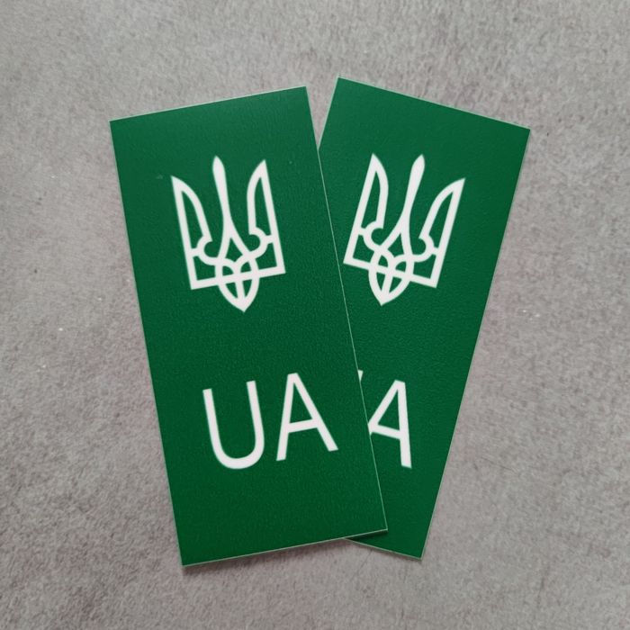 Наклейки на номер авто