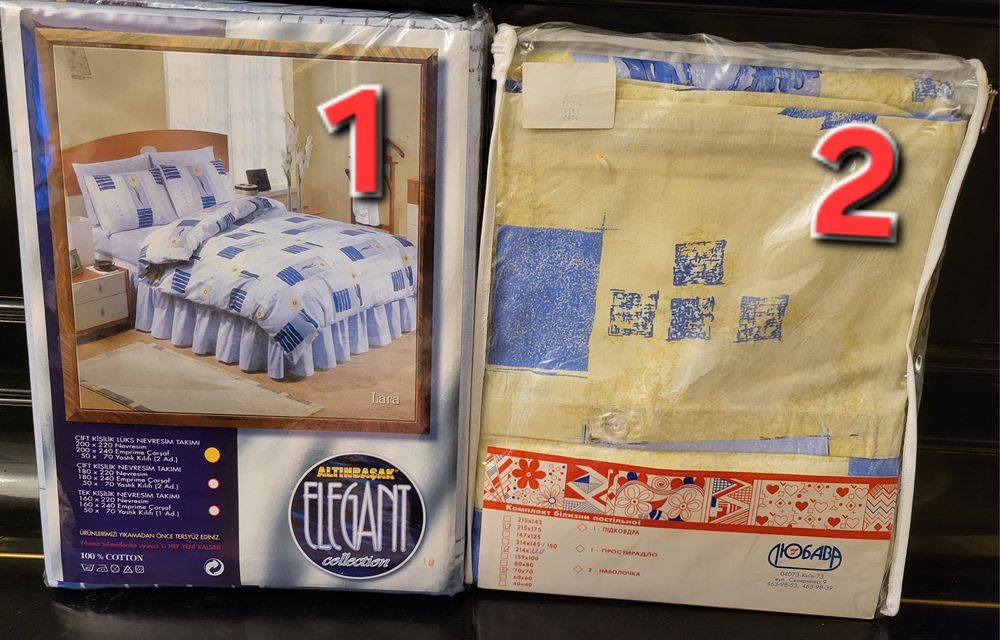 Постільна білизна нова двоспальна