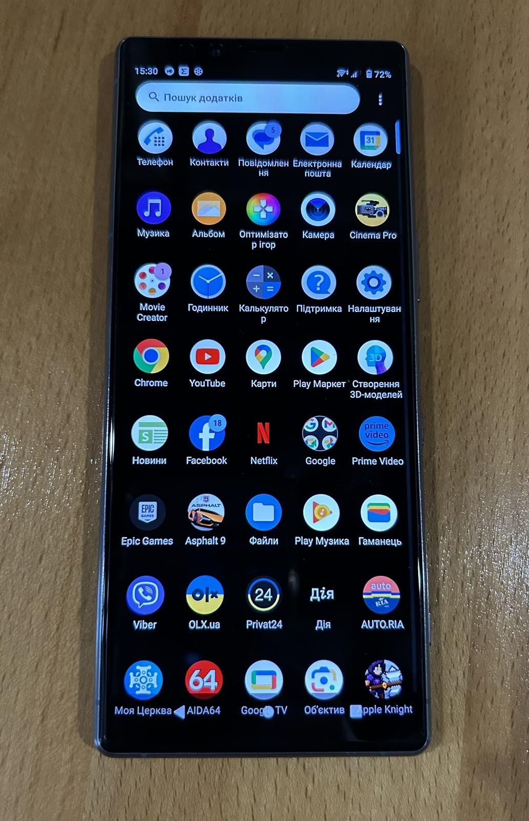 Sony Xperia 1 blue