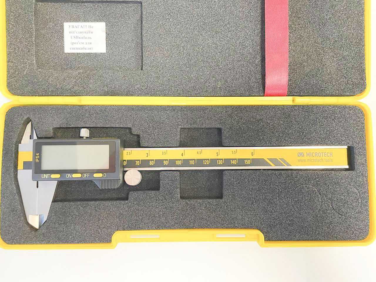 Штангенциркуль цифровий універсальний MICROTECH IP54