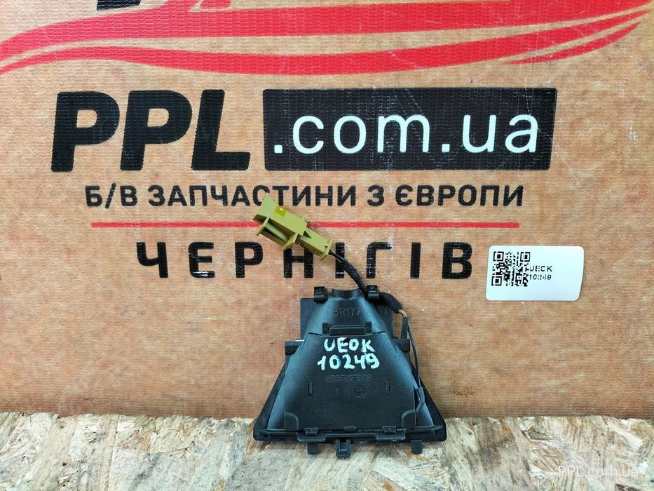 Mercedes A W177 18- Накладка кожух камеры лобового стекла A0005454921