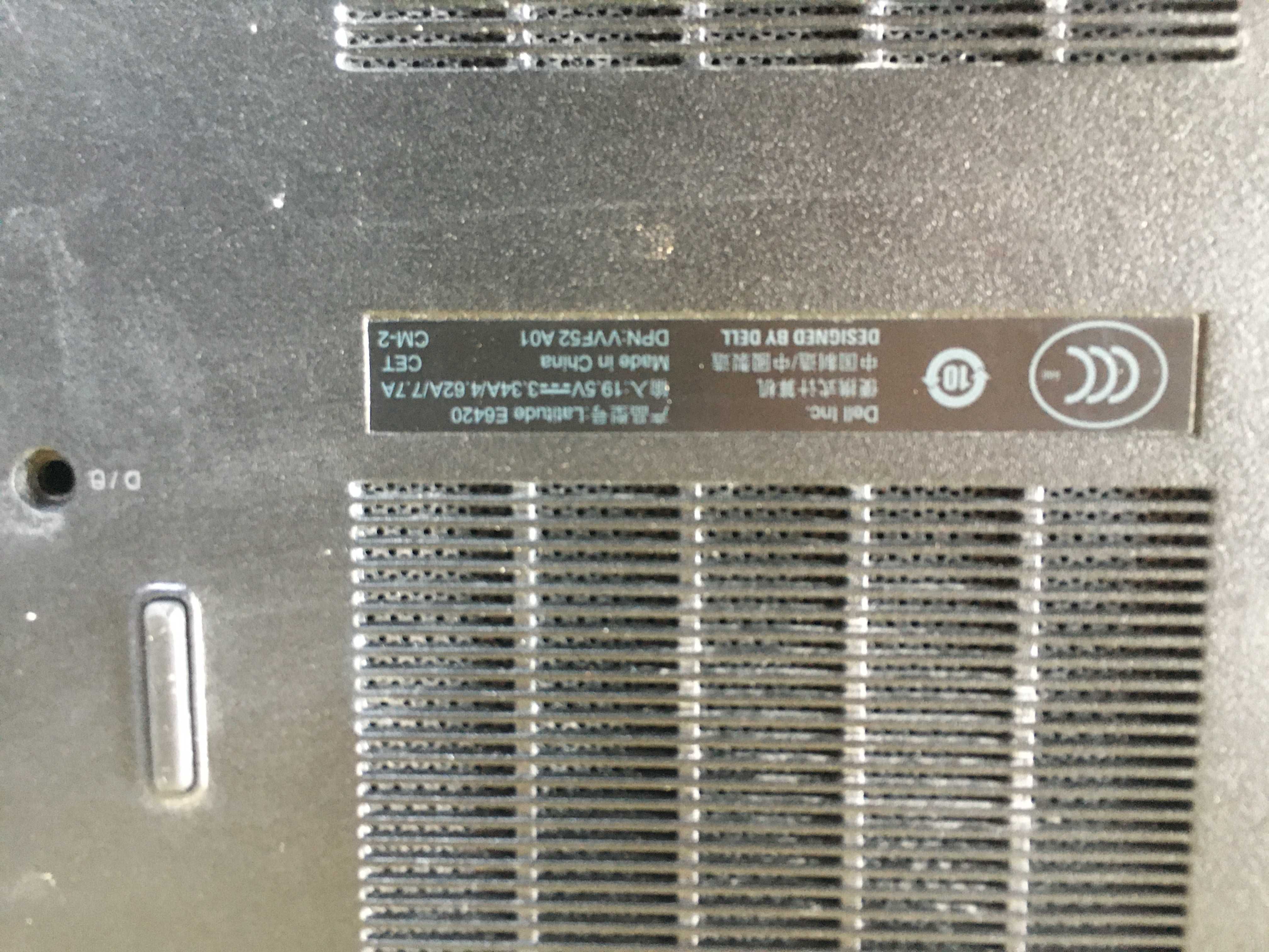 Материнка dell latitude E6420 E5420 E5440 E5430 E5530 E6540 по деталях