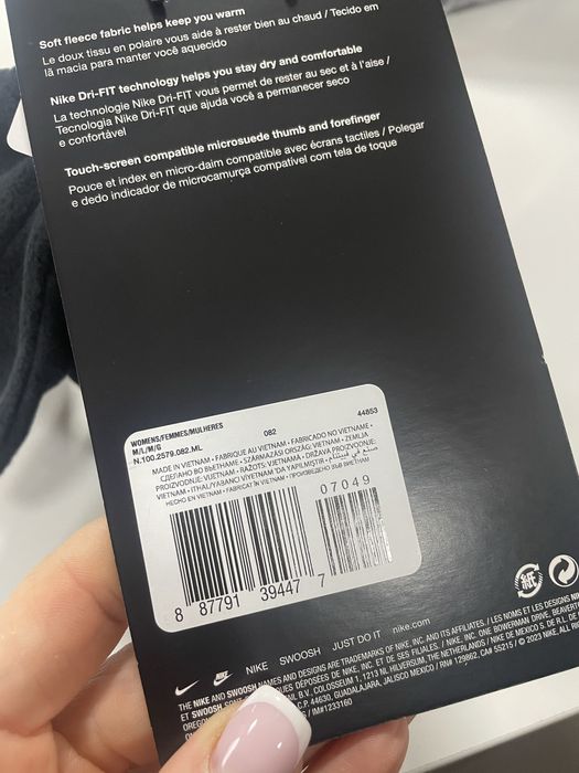 Комплект дитячий - підлітковий Nike FLEECE  N.100.2579.082