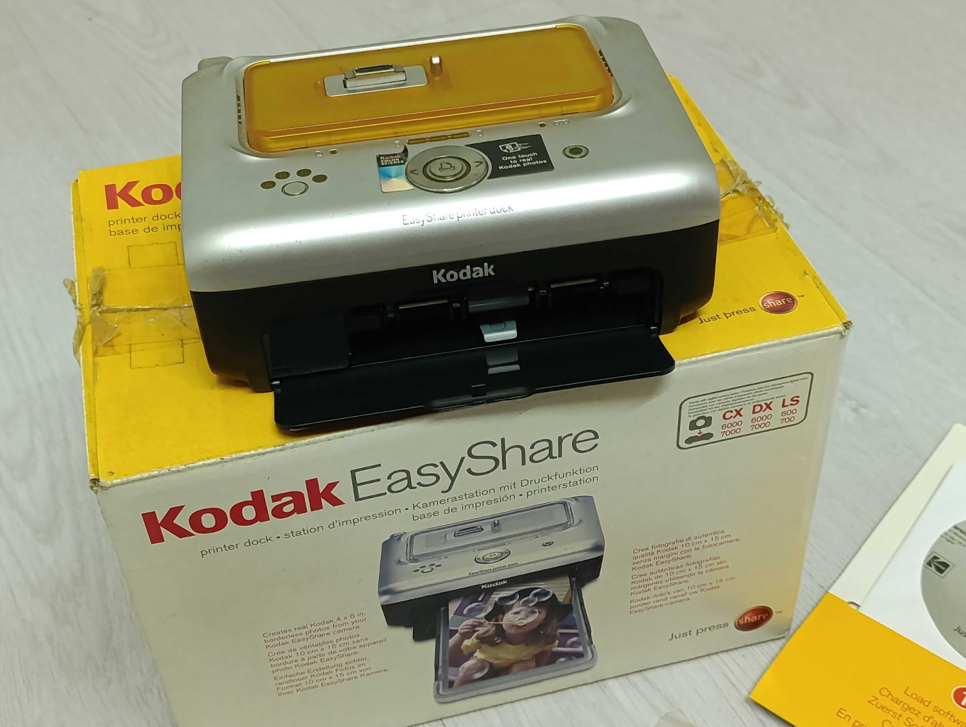 Impressora Kodak EasyShare nova.