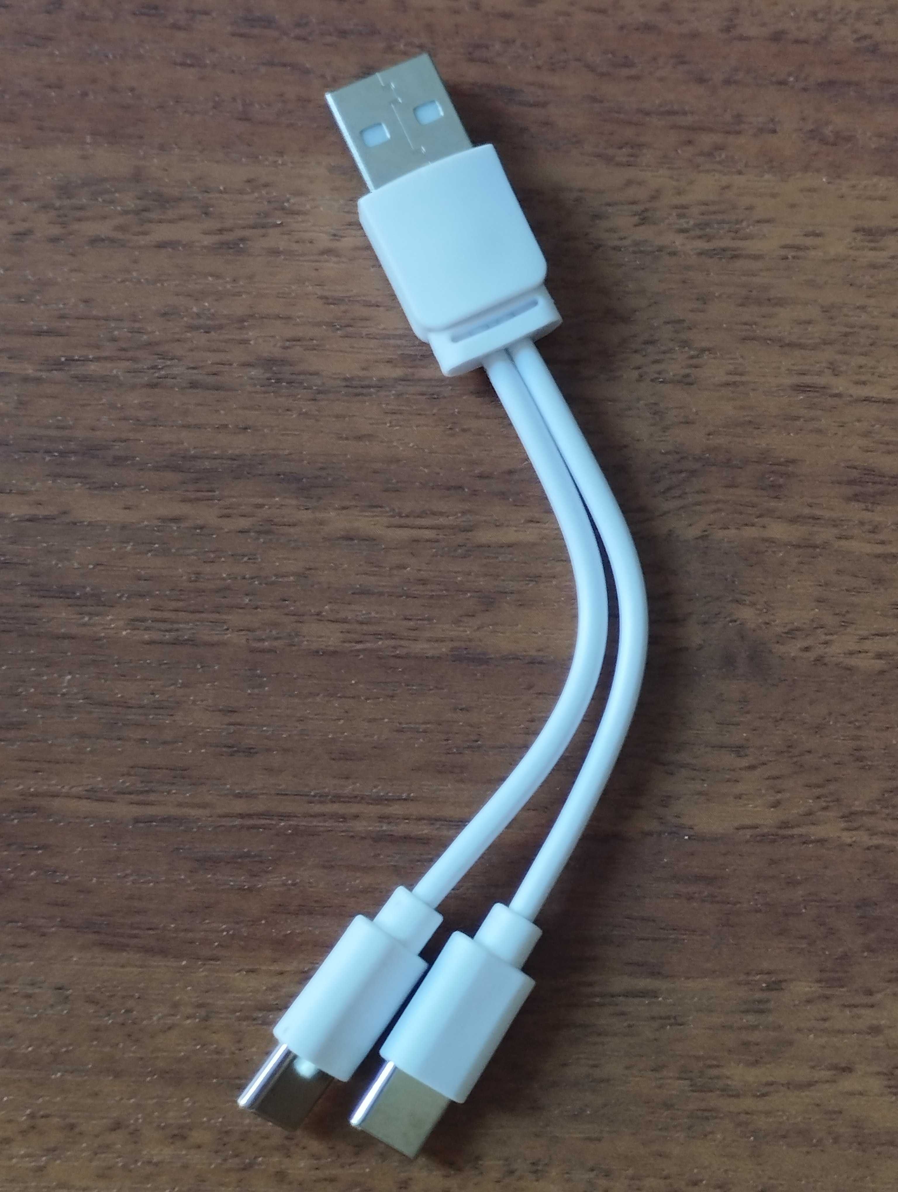Кабель 2-в-1 USB A ‒ 2x Type-C, длина 10 см