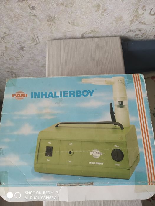 Інгалятор  Pari Німеччина