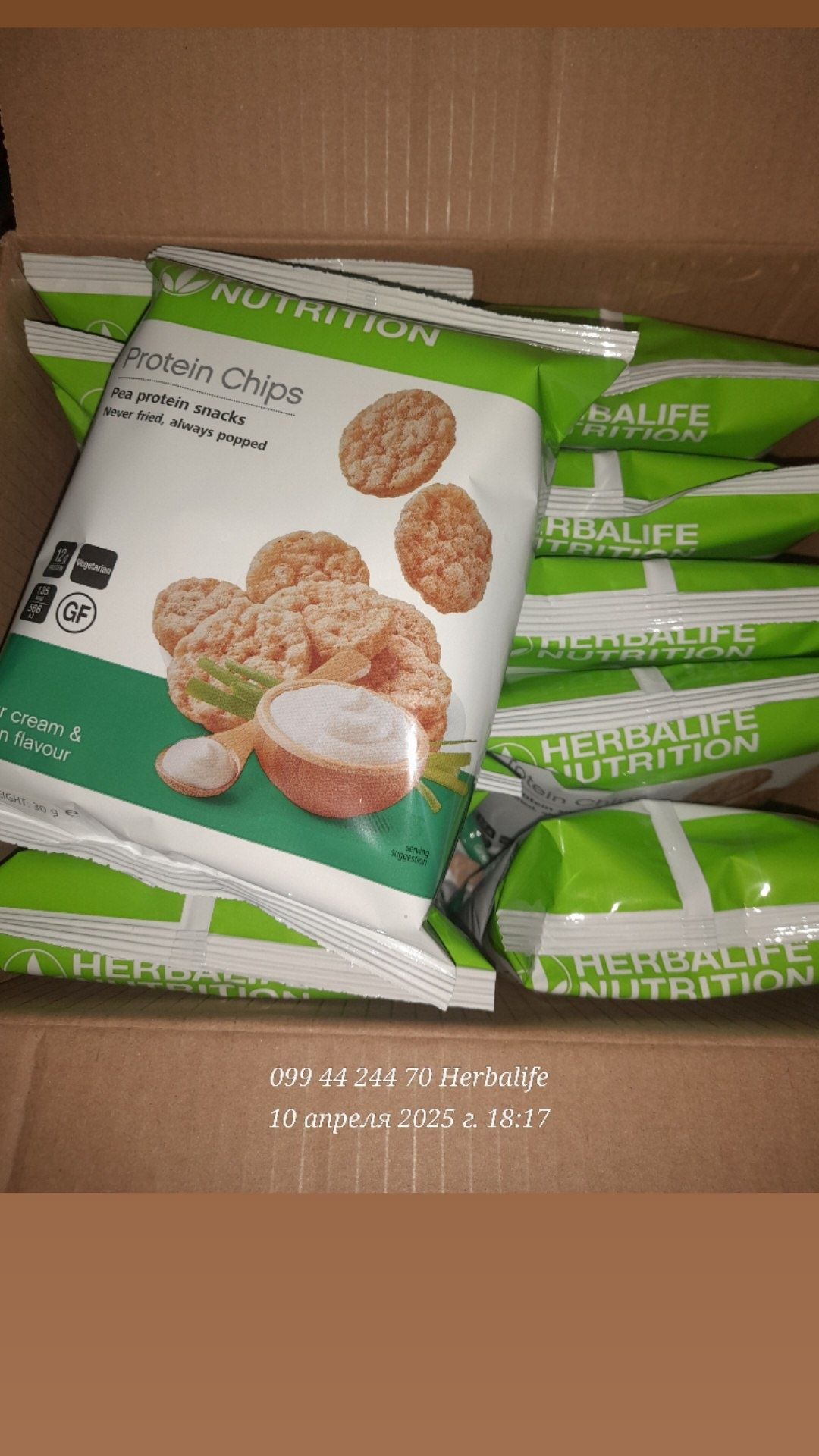 АКЦИЯ Коктейли Алое Чай Все Есть Гербалайф Herbalife