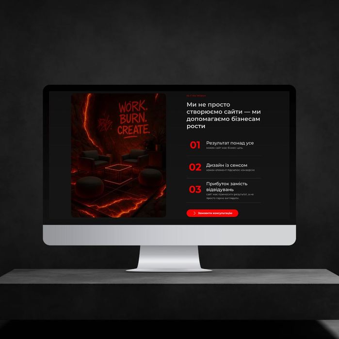 Франшиза IT агентства Black Flow — купить готовый бизнес под ключ