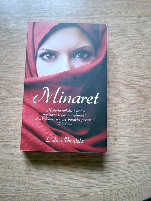 Leila Aboulela Minaret