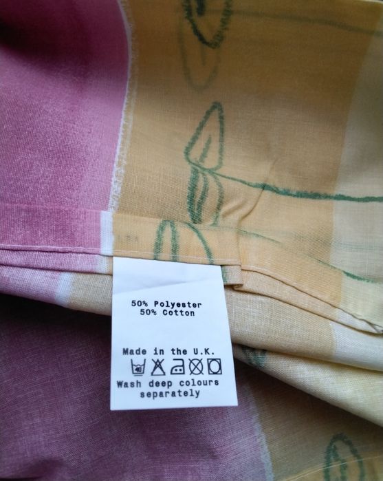 Підодіяльник 1,95м на 1,35м+наволочка