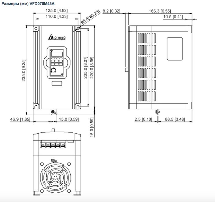 Delta инвертор 7.5kw частотник преобразователь частоты VFD075M43A