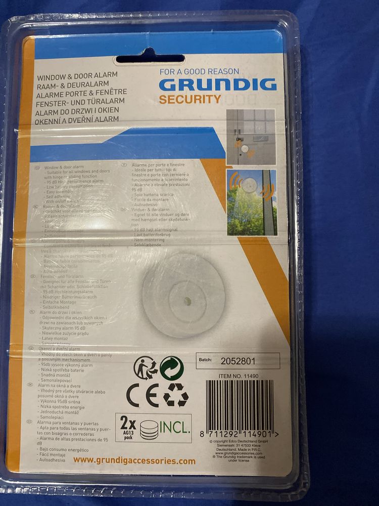 Охоронна сигналізація  Grundig