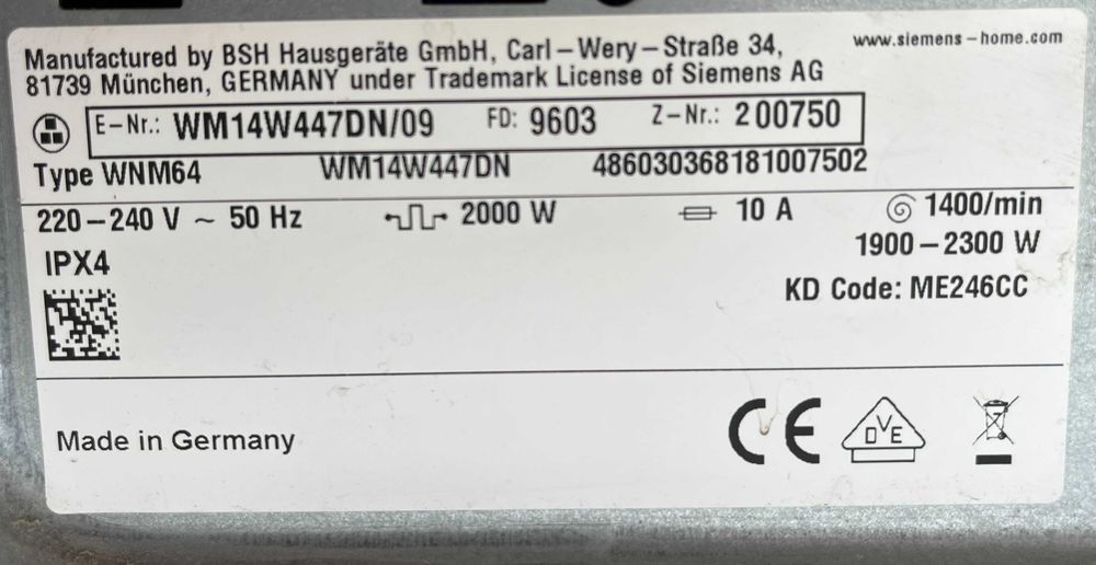 Пральна стиральная машина Siemens IQ700 9кг ідеальнa Made in Germany