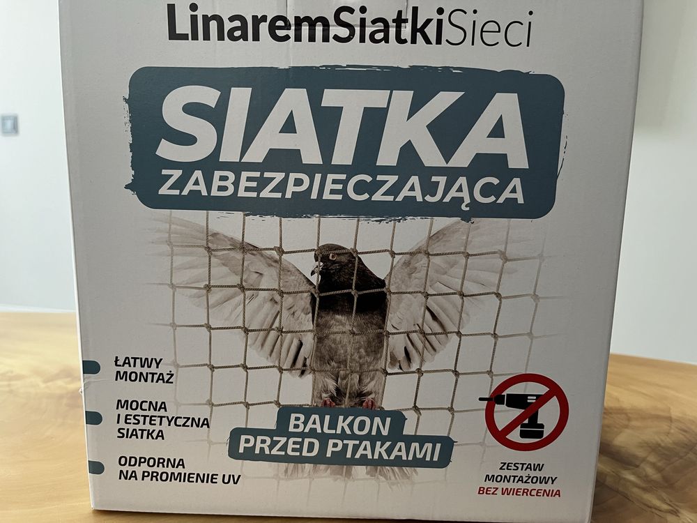 Сітка для балкону 2х3 з кріпленням, для котів та від голубів