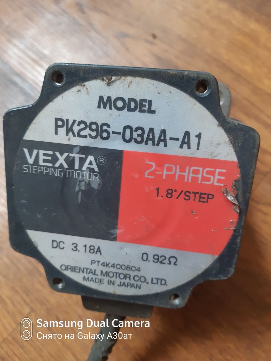 Vexta PK296-03AA-A1 шаговый двигатель