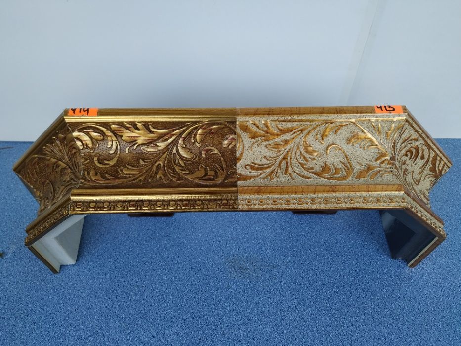 Карнізи для штор