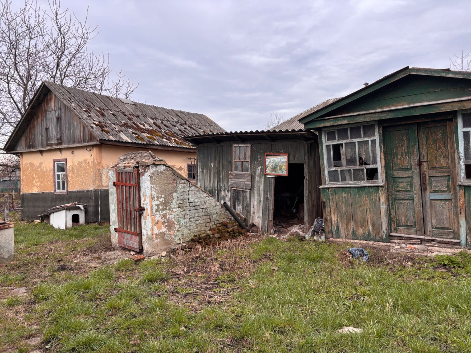 Продам будинок з земельною ділянкою