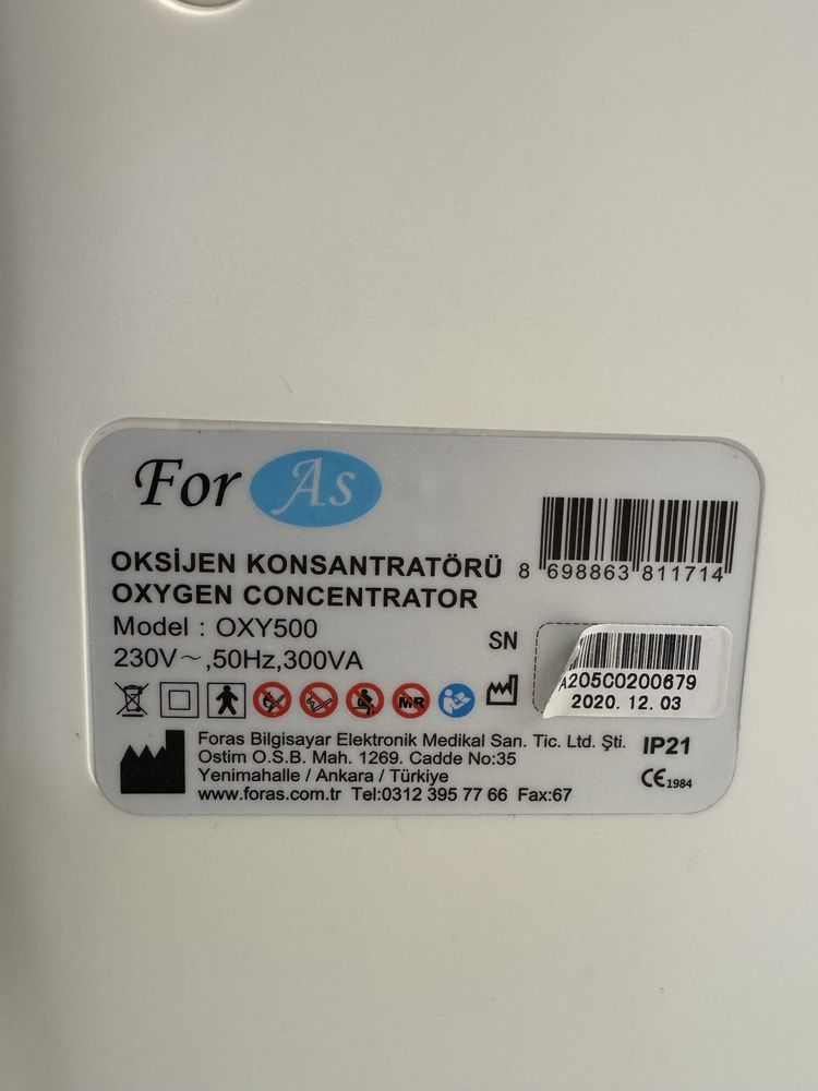 Кисневий концентратор FORAS OXY-500
