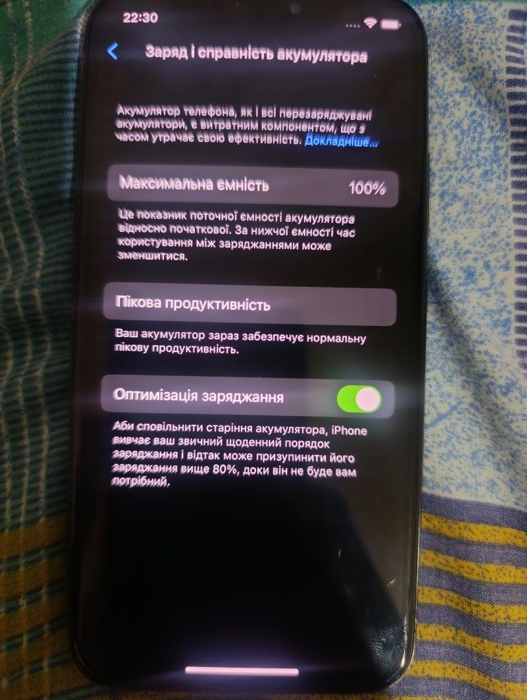 iPhone X 256 без Face ID