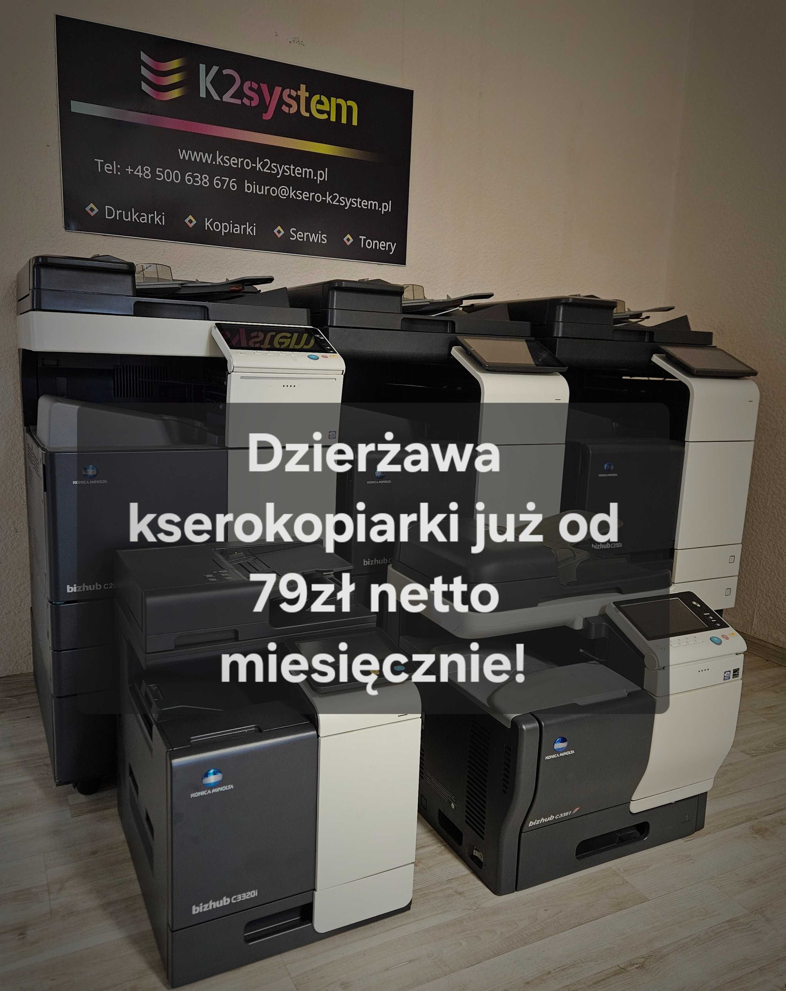 Kserokopiarka Bizhub C258 / C308 / C368 Poleasingowa! (Faktura vat)