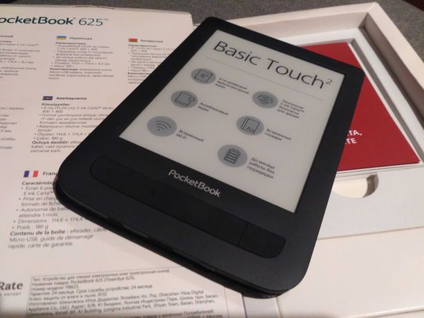 З Чохлом! Pocketbook 625 (краща за 624) Basic Touch 2