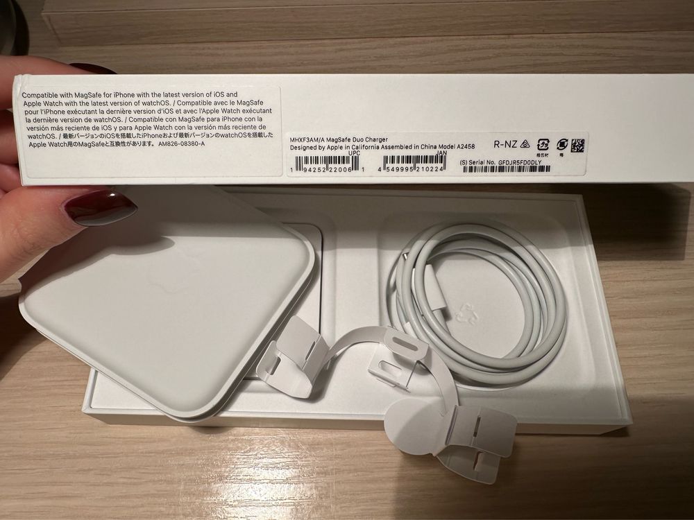 MagSafe Duo Charger, оригінал