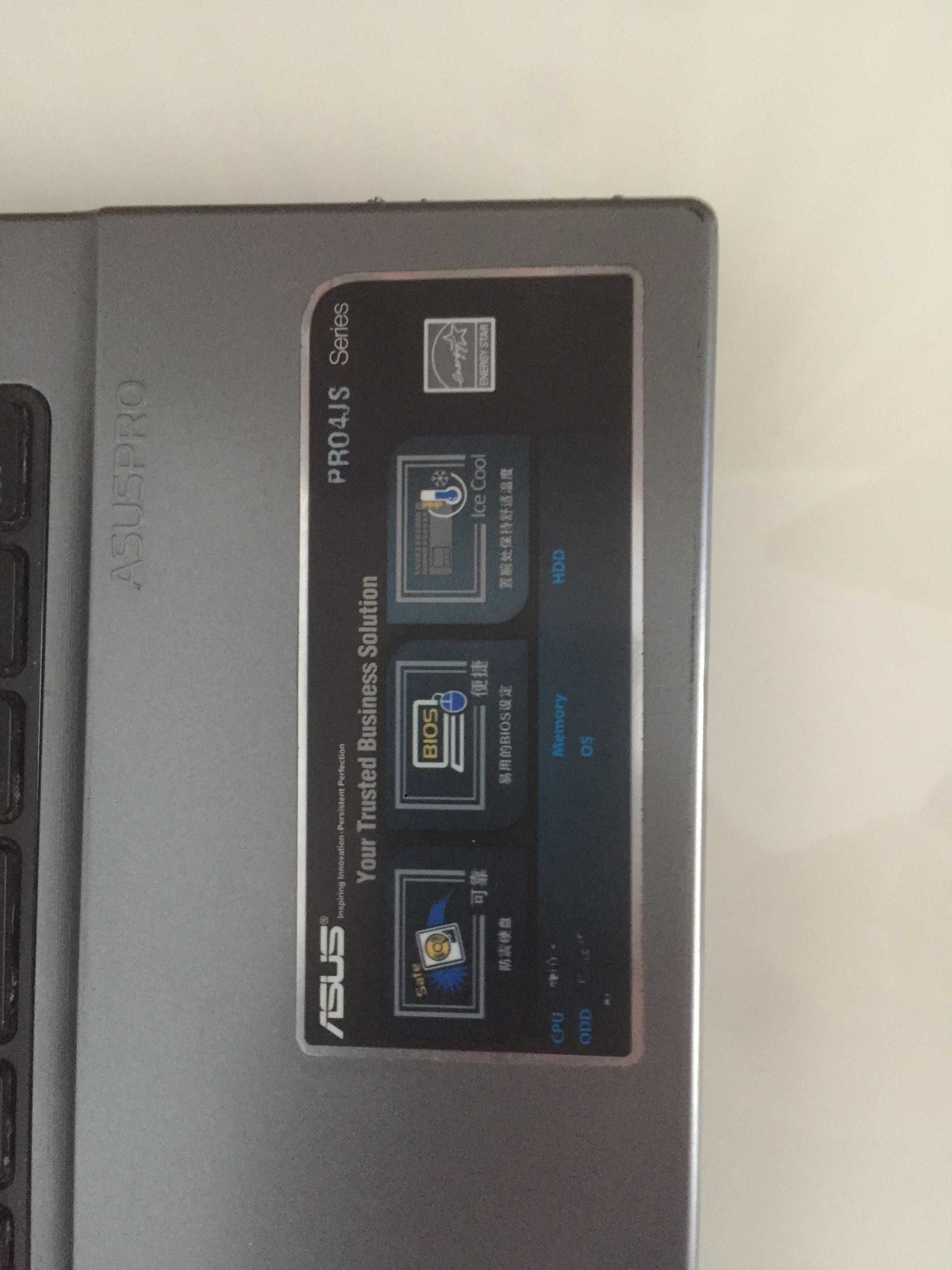 Laptop Asus i7 - Avariado Para peças