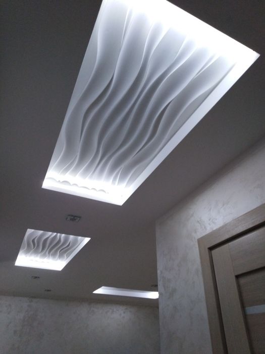 Wykończenie wnętrz