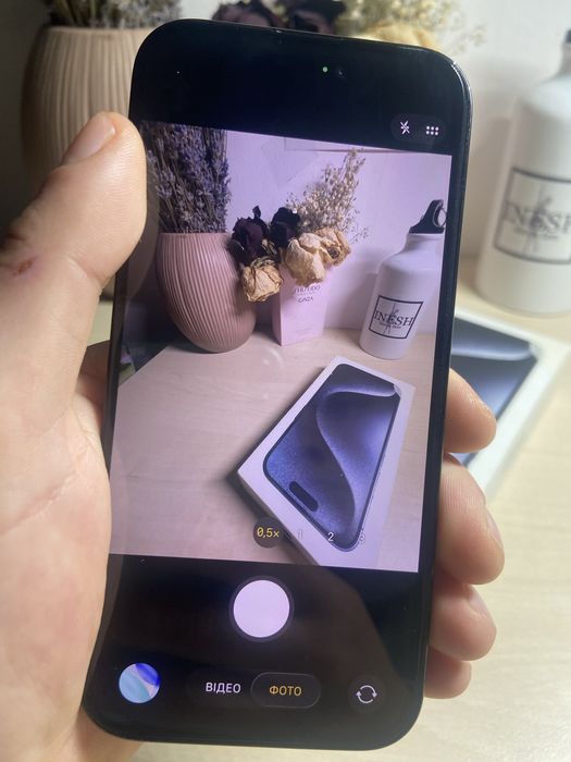 iPhone 15 Pro 128GB  Neverlock