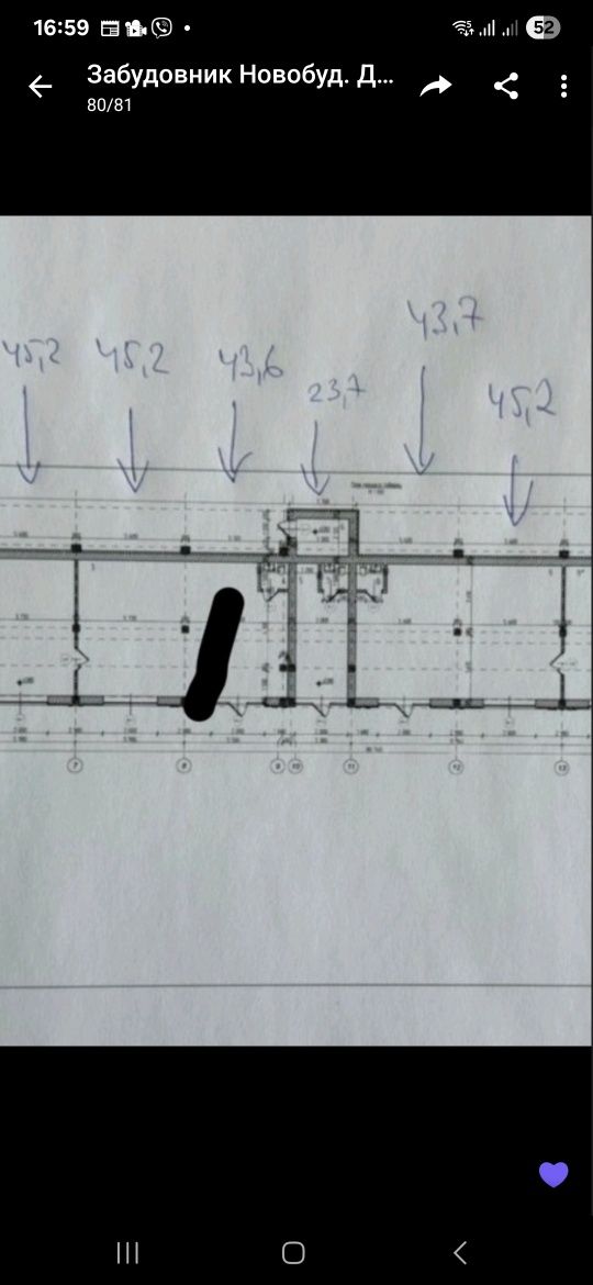 ПРОДАЖ КОМЕРЦІЙОГО ПРИМІЩЕННЯ в новому багатофункціональному будинку