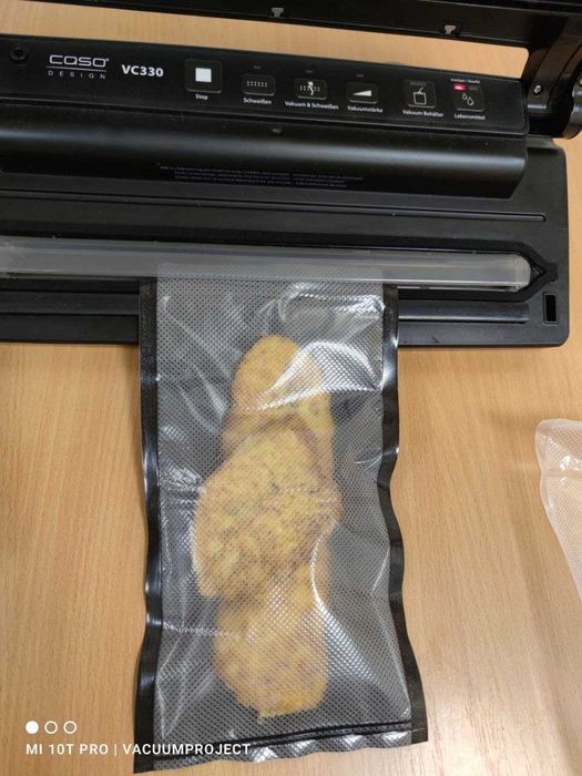 Вакуумные пакеты,пакеты для вакууматора,рулоны рифленые 6 метров