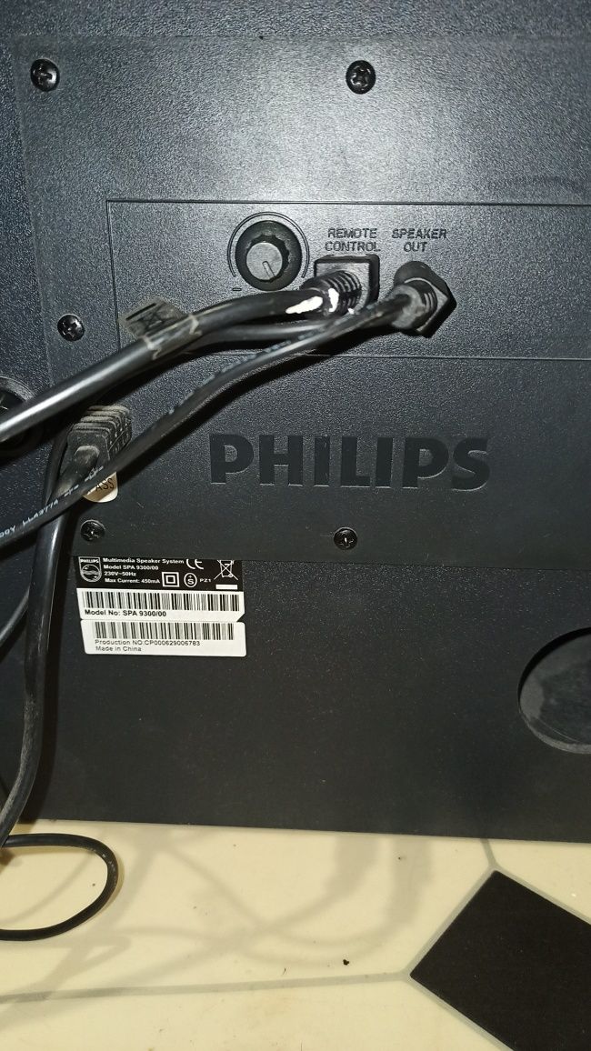 Колонки 2.1 Philips SPA9300