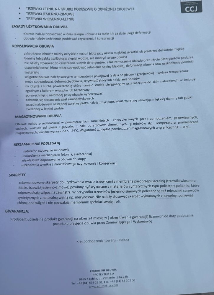 PROTEKTOR Buty letnie skrzórzane NOWE 42/43
