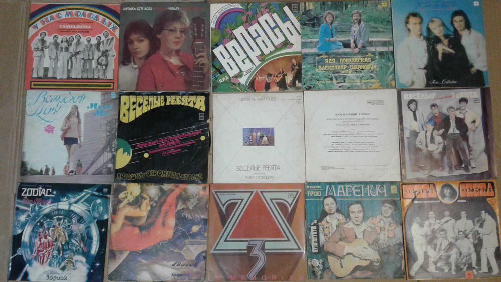 Пластинки виниловые сов.эстрада