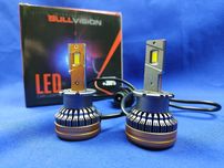 Led Лампи (Цоколь D2S) Bullvision 90W